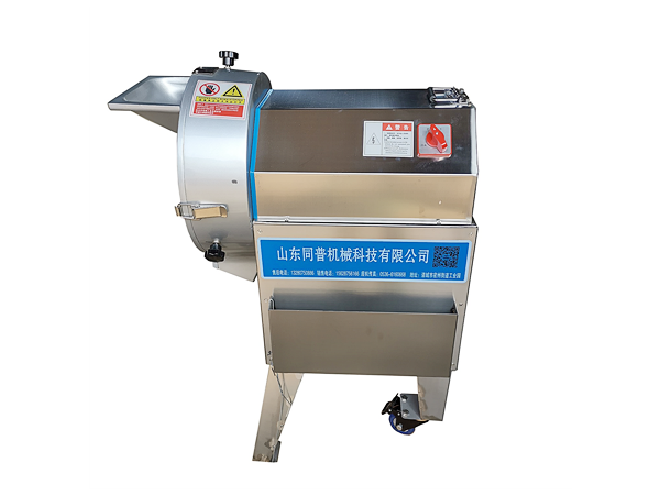 商用多功能紅薯土豆切菜機